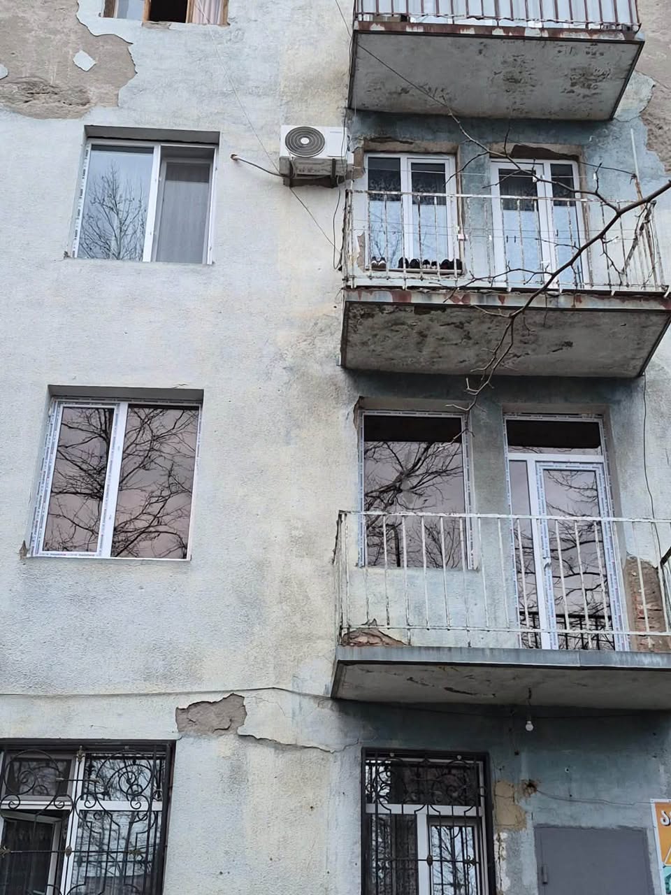 Satılır mənzil, Qutaisi