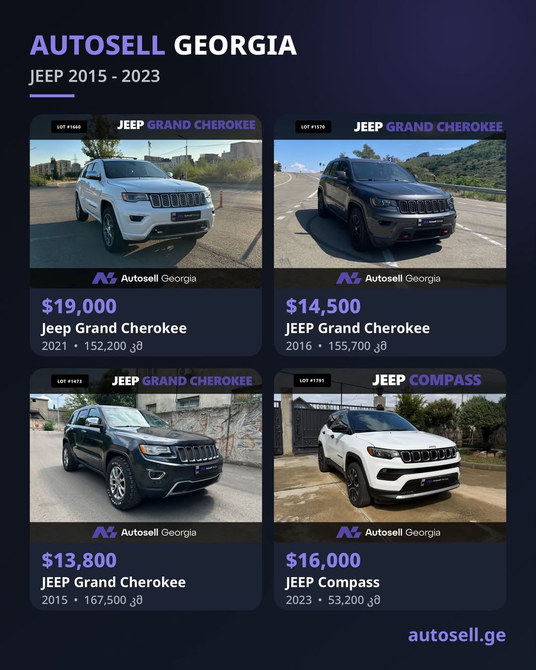 Jeep Grand Cherokee 2015