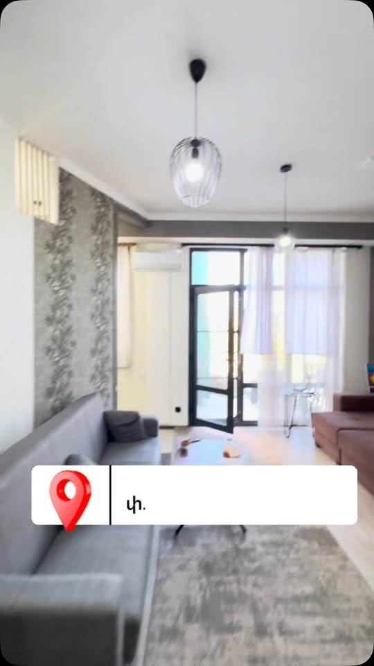 2-room apartment for sale, Yerevan — $108,000
