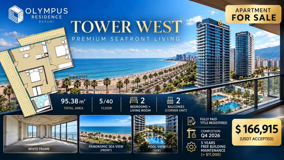🔥OLYMPUS RESIDENCE | TOWER WEST — 2026 — 166,915$