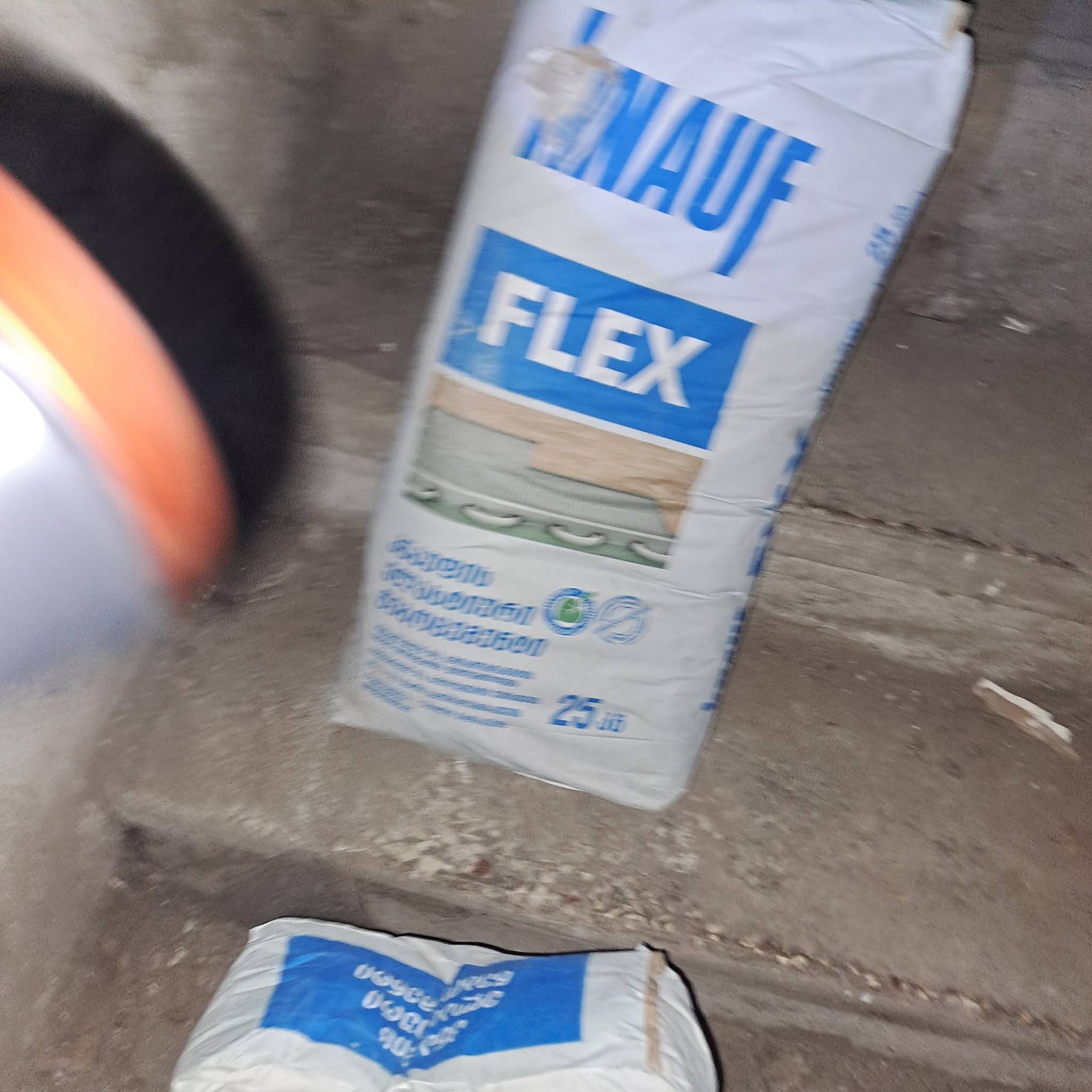 Tezliklə satılır! Knauf FLEX lövhələri satılır — 27₾