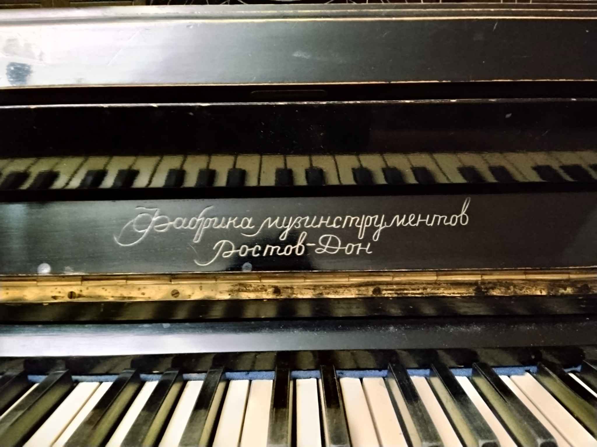 Pianino satılır