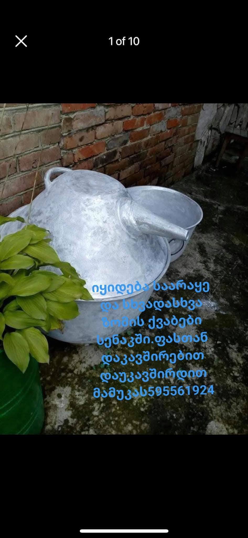 Alkollü içki ve çeşitli boyutlarda tencereler satılır
