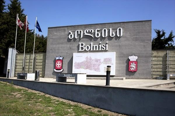 Առևտրային տարածք, Դմանիսի — $17,000
