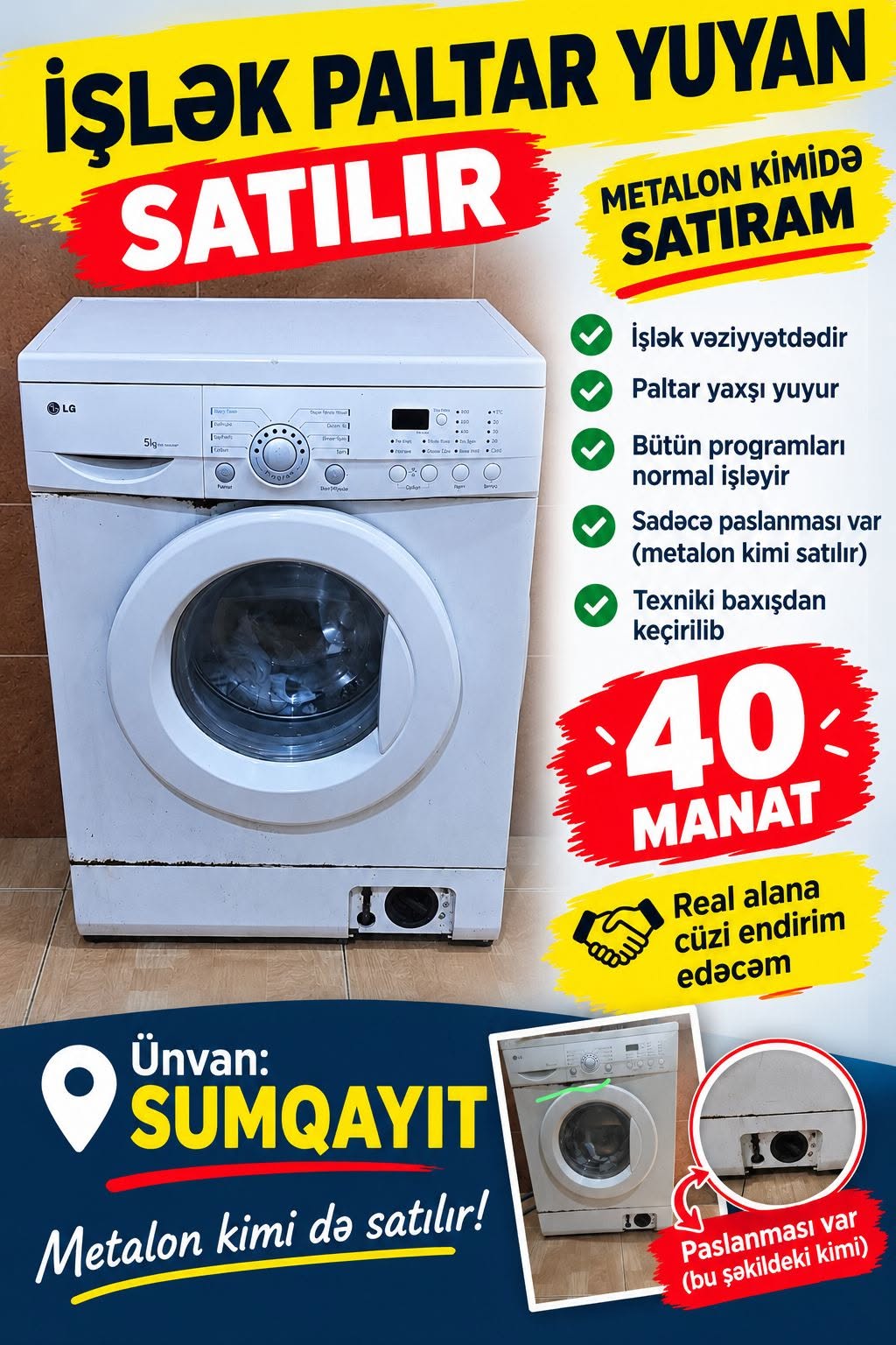 Məişət texnikası — 40₼