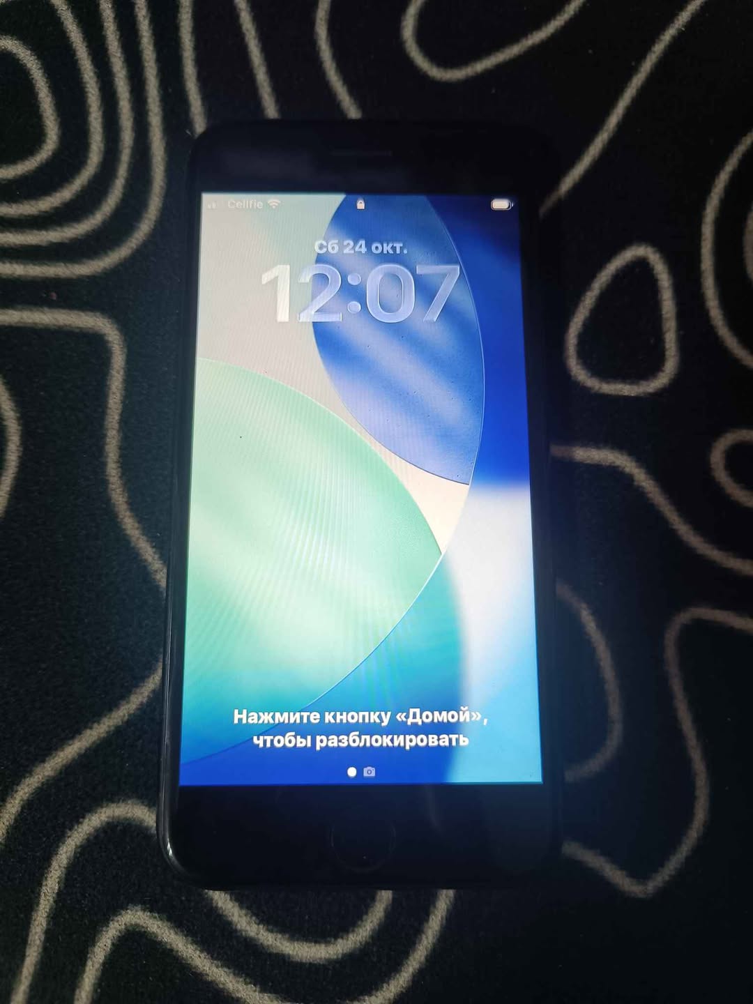 iPhone, 90% ბატარეა, კაბელით