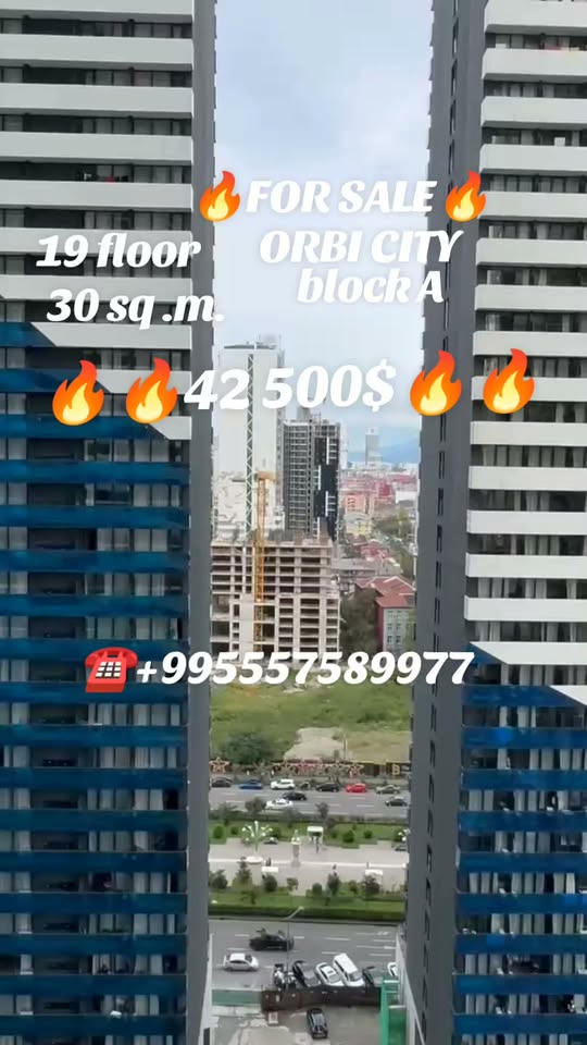 Orbi City, 30 м², 19-й этаж