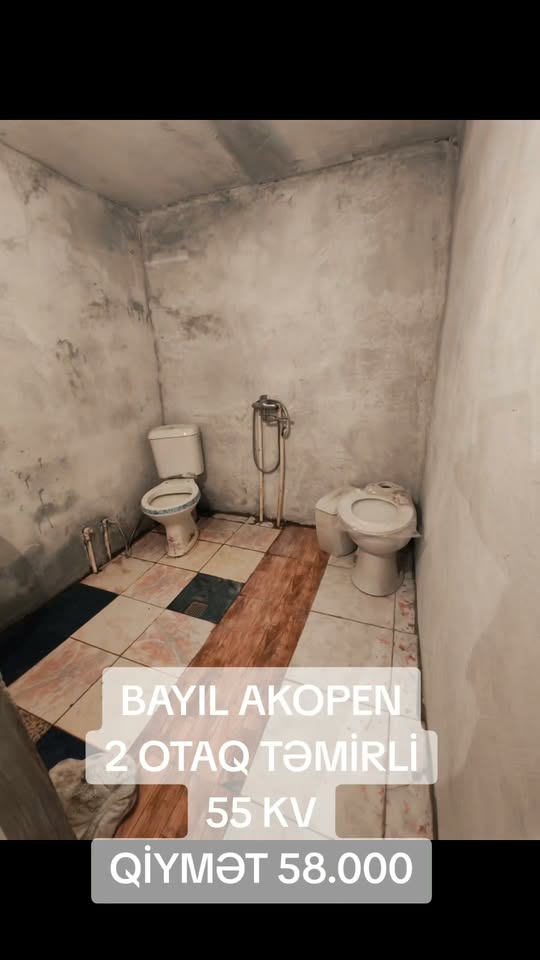 Apartment, Baku — 58,000₼