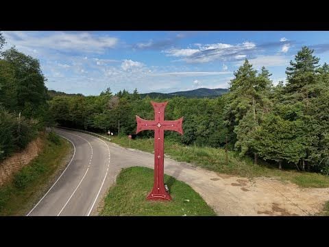 Հողակտոր, Թեթրի-Ծղարո — $10,000