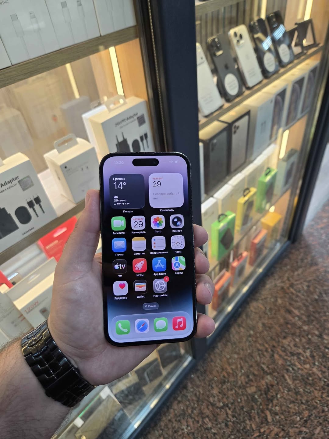 Iphone 14 Pro, 128 GB 79%մարտկոց — 140,000֏