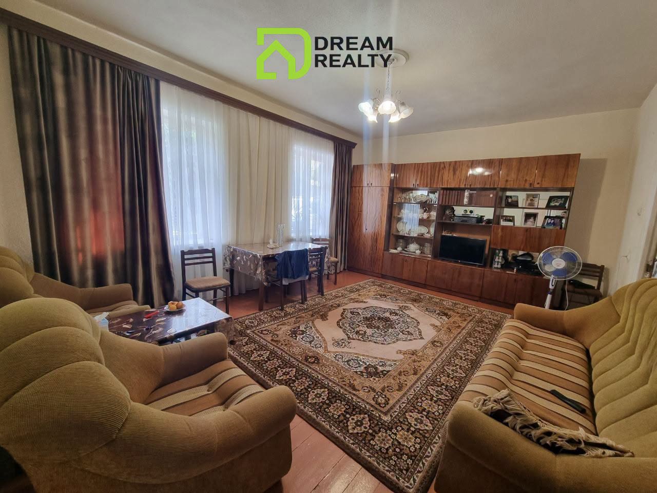 Տուն, Երևան — $130,000