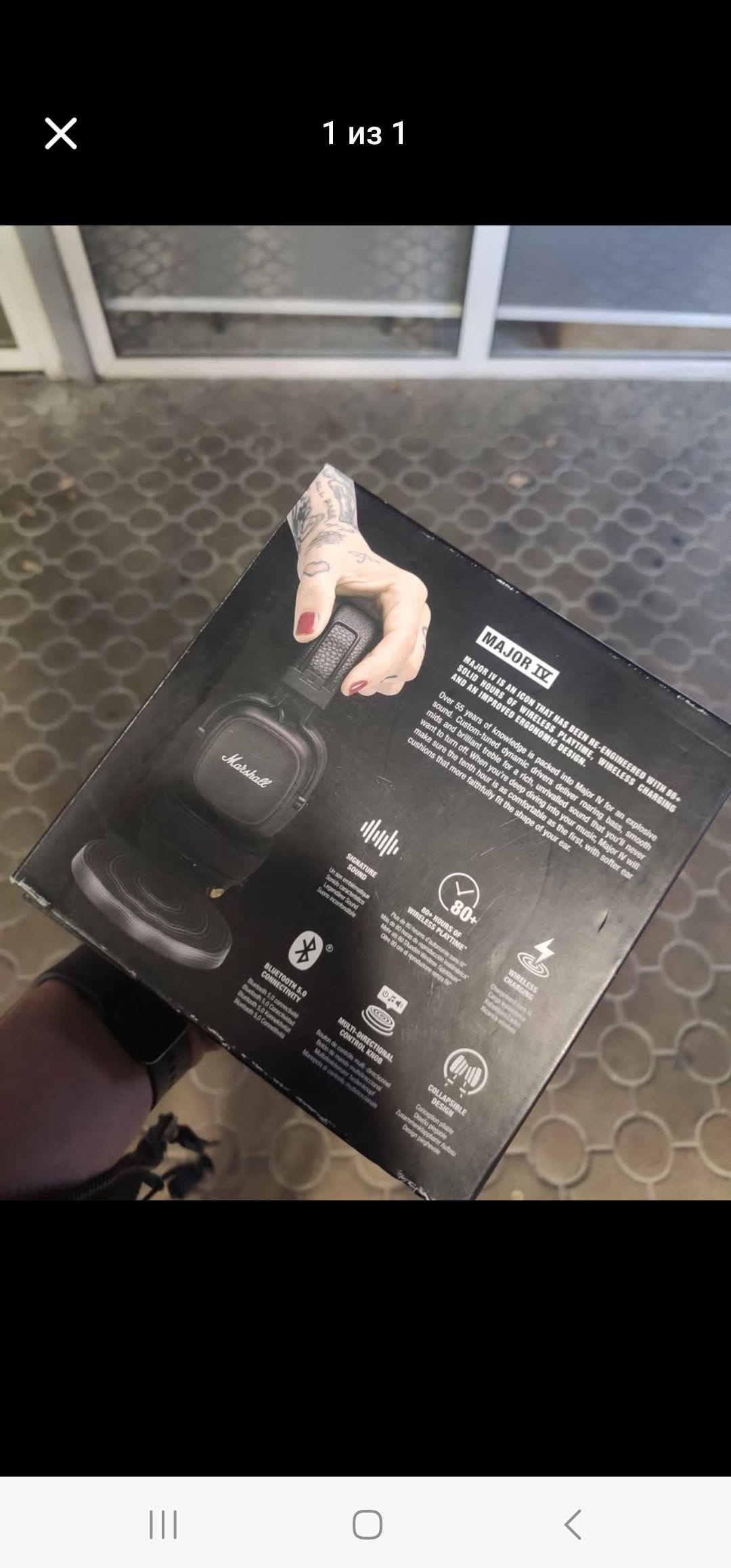 TV / Audio