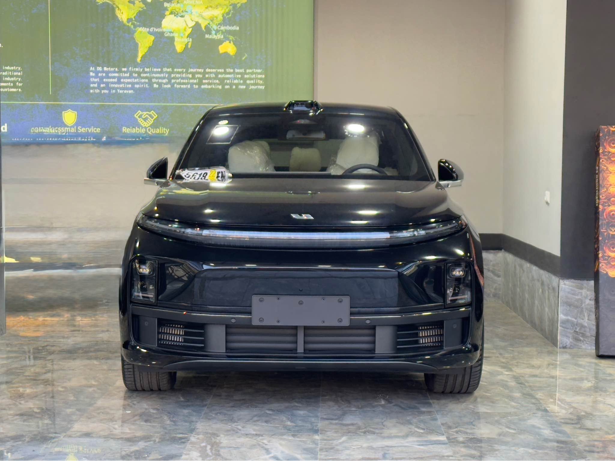 Automobile 2025