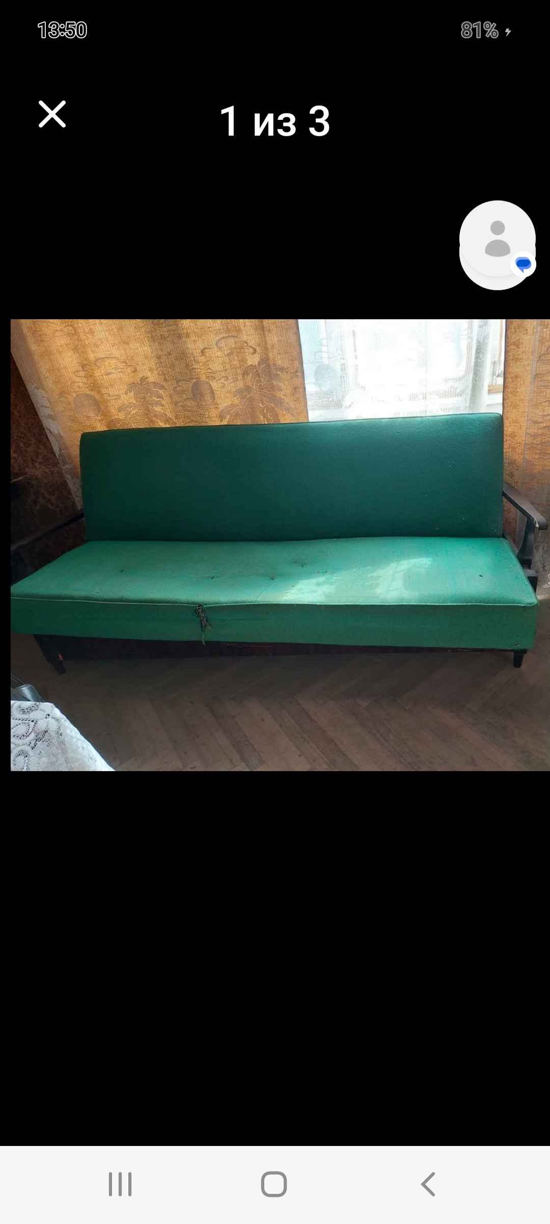 Mebel
