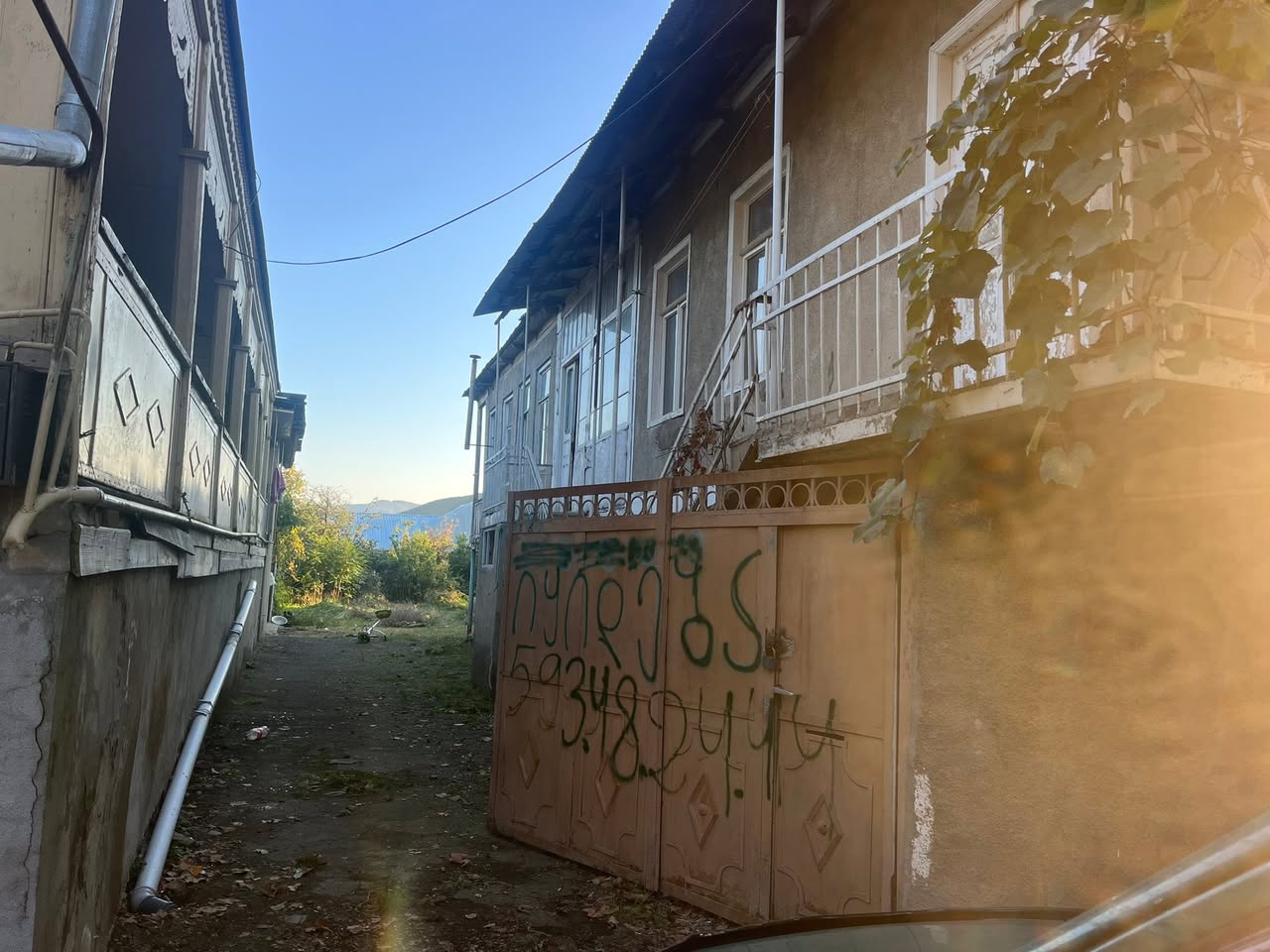 Ev, Bolnisi