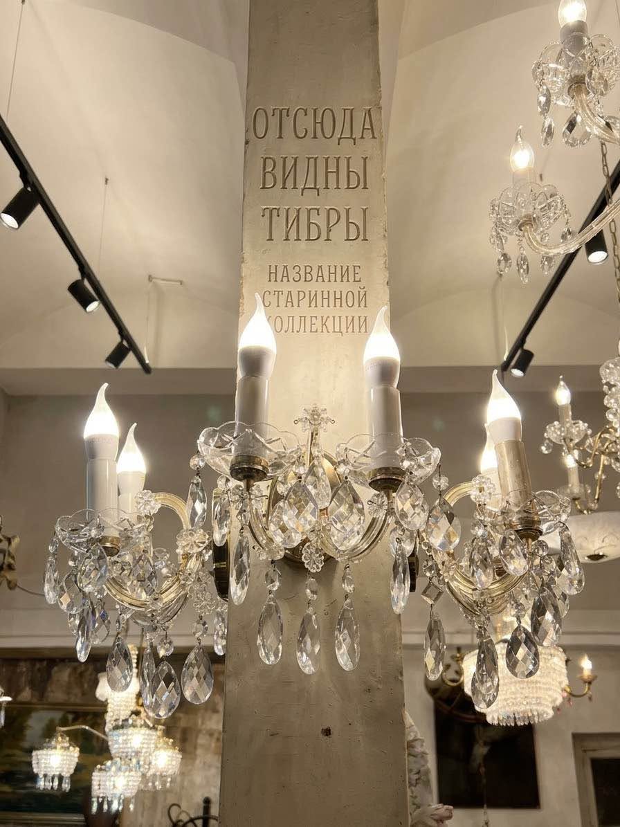 📌Продаётся: старые чешские часы и настенные часы