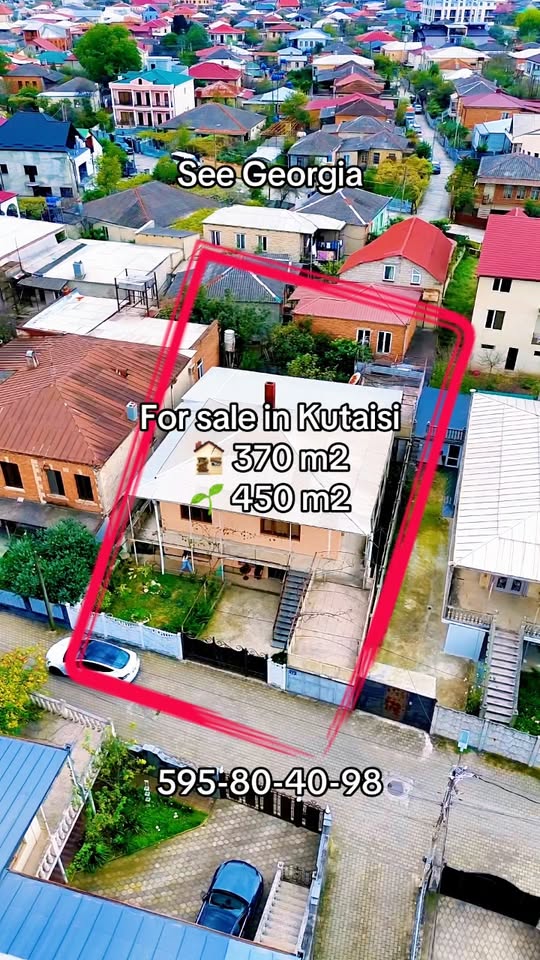 იყიდება მესხიშვილის ქუჩაზე, კერძო სახლი: ნაკვეთი