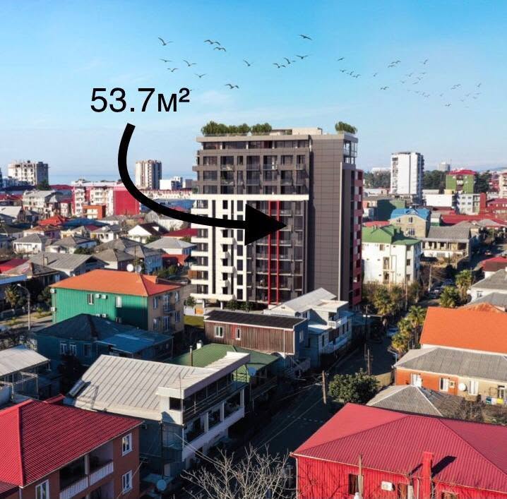 Kobuleti'de güneş enerjili 1+1 daire 2027 - 45,000$