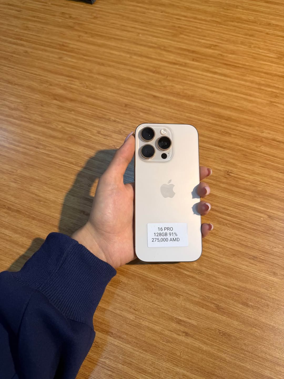 iPhone 16 pro Շտապեք ձեռք բերել⚡️ — 275,000֏ 
iPhone 16 pro Срочно купите⚡️ — 275,000֏