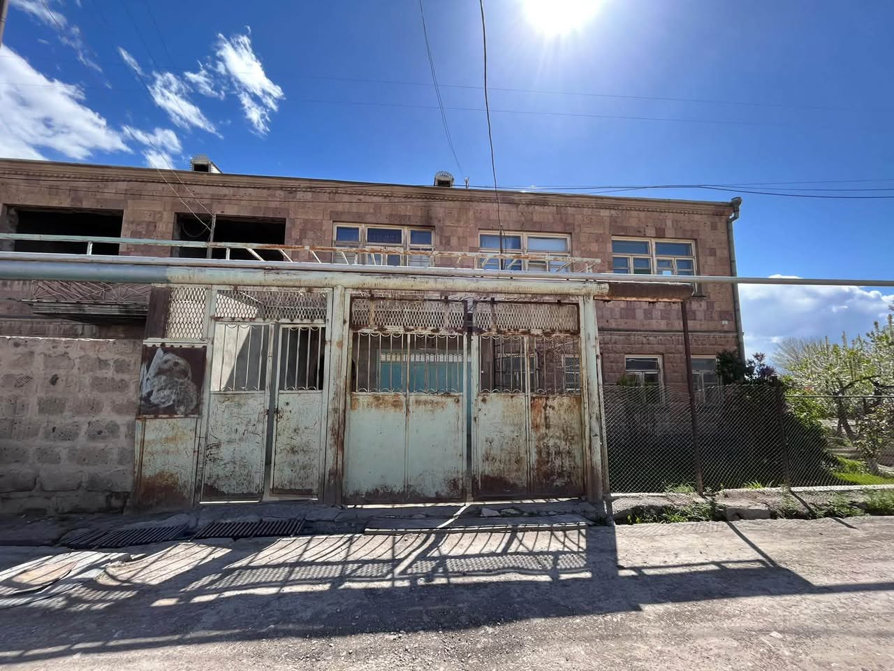 Дом, Арарат — 80 000 долларов