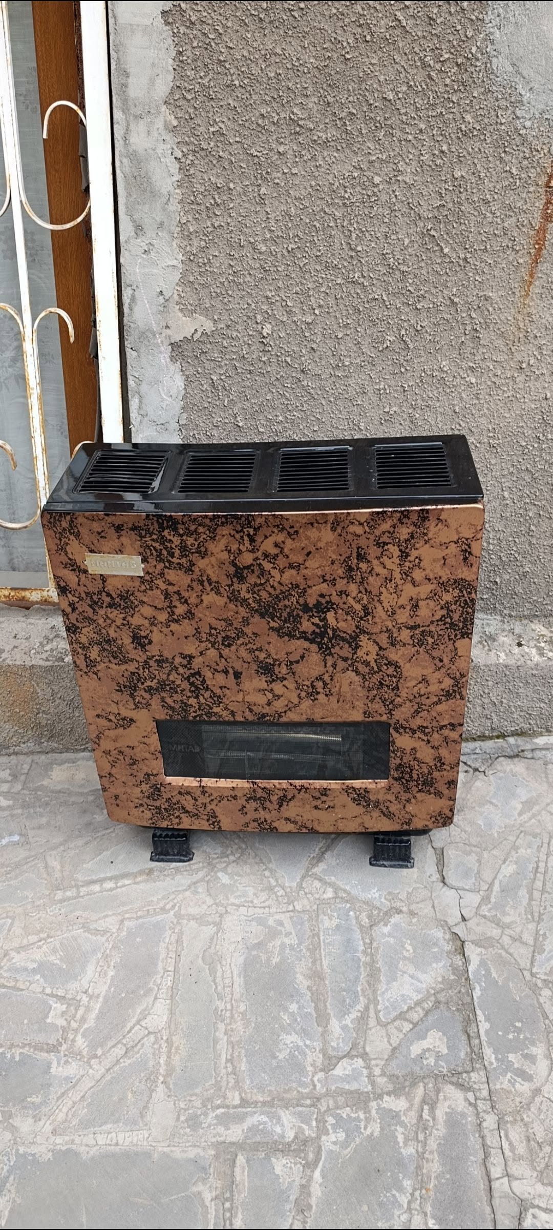 Газовый обогреватель