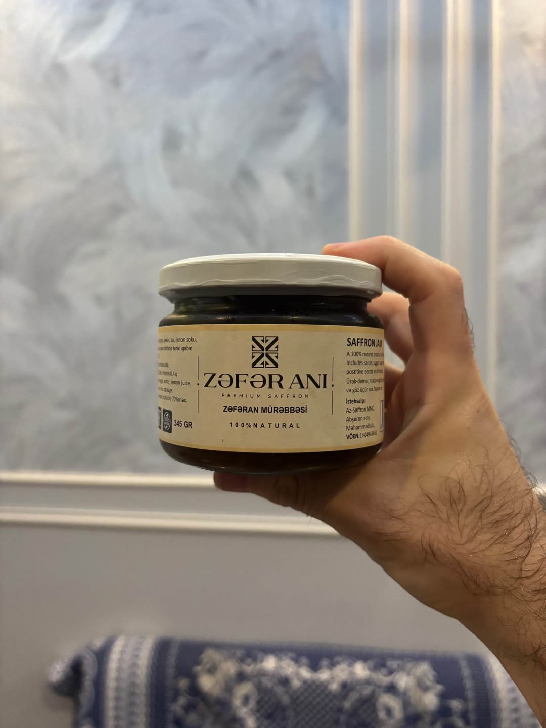 Zəfəran mürəbbəsi 345 q, 100% natural