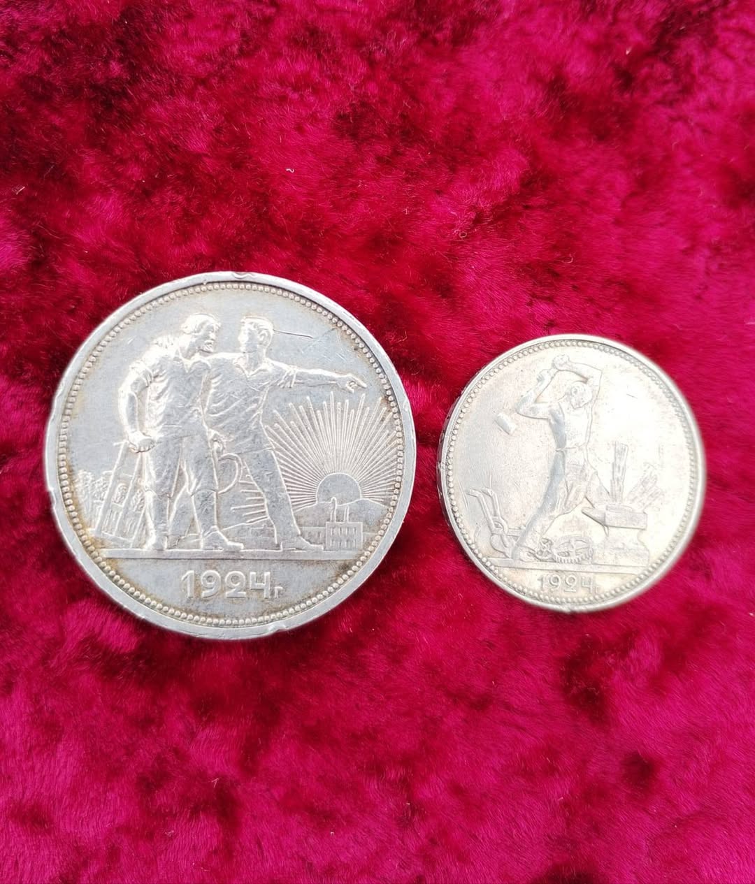 Երկու խորհրդային 1924 թվականի մետաղադրամներ
