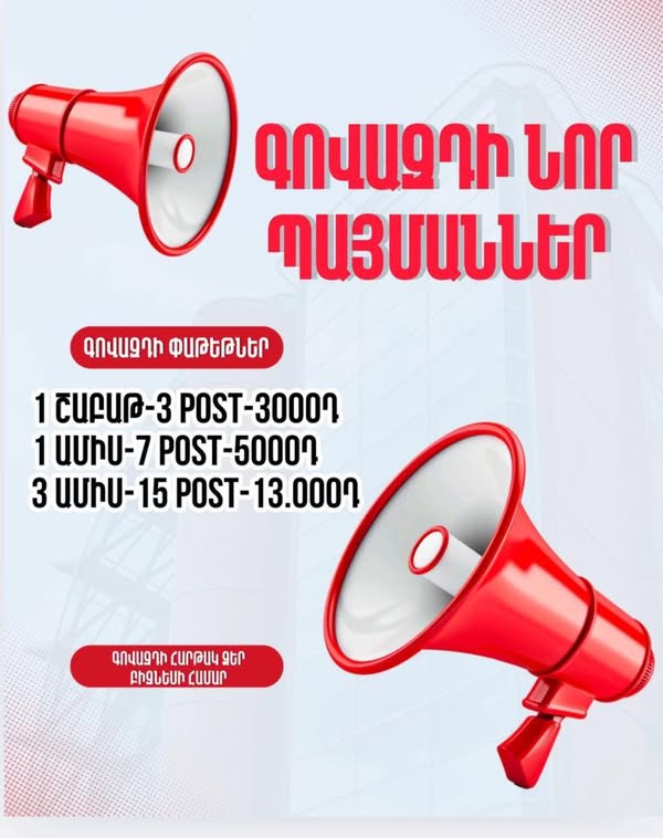 Riyaziyyat və fizika dərsləri hazırlıram