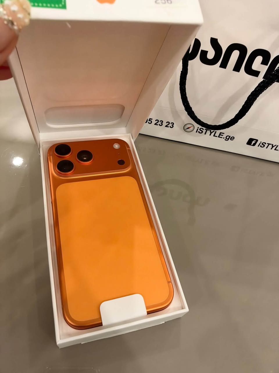 iPhone 17 Pro Max 256GB, sealed
