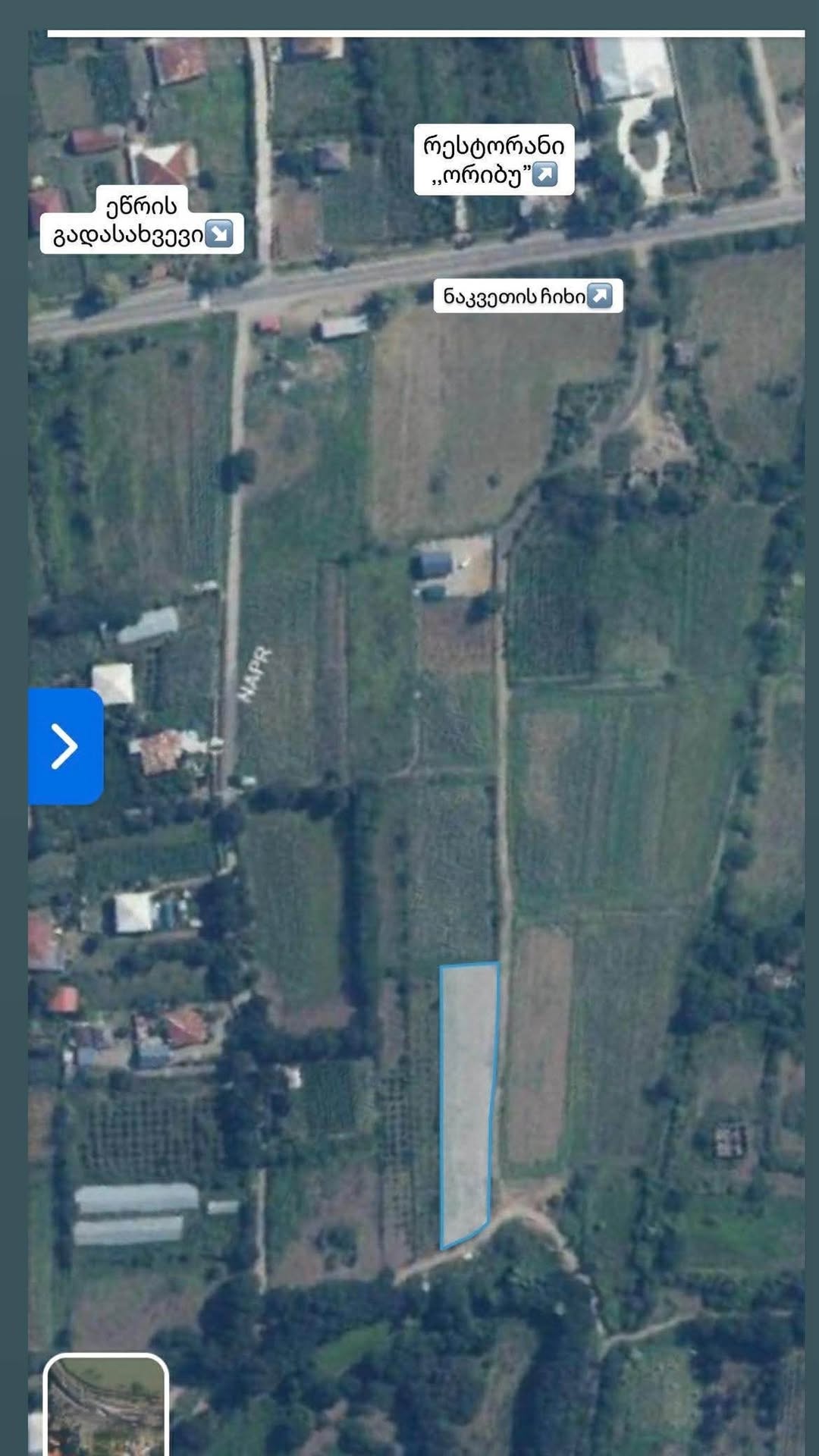 Arazi parçası, Bağdatı — $6