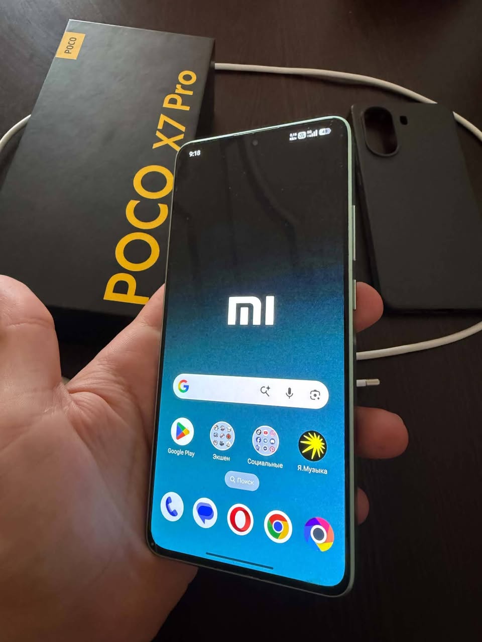 POCO X7 PRO 12/512 ტელეფონის ფასია — 90,000֏