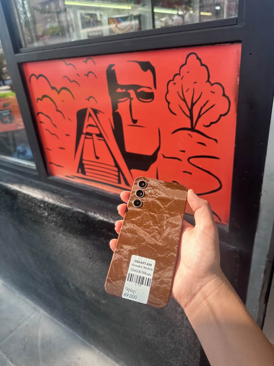 Galaxy A34 256GB/8Ram Բաշինջաղյան 179/5 69.000դրամ