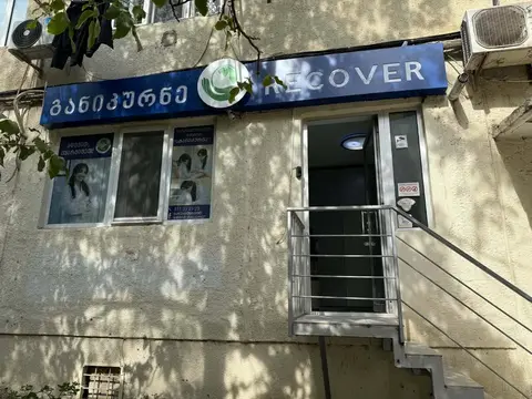 Commercial space, Tbilisi — $180,000