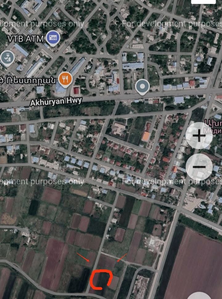 Հողատարածք, Գյումրի
