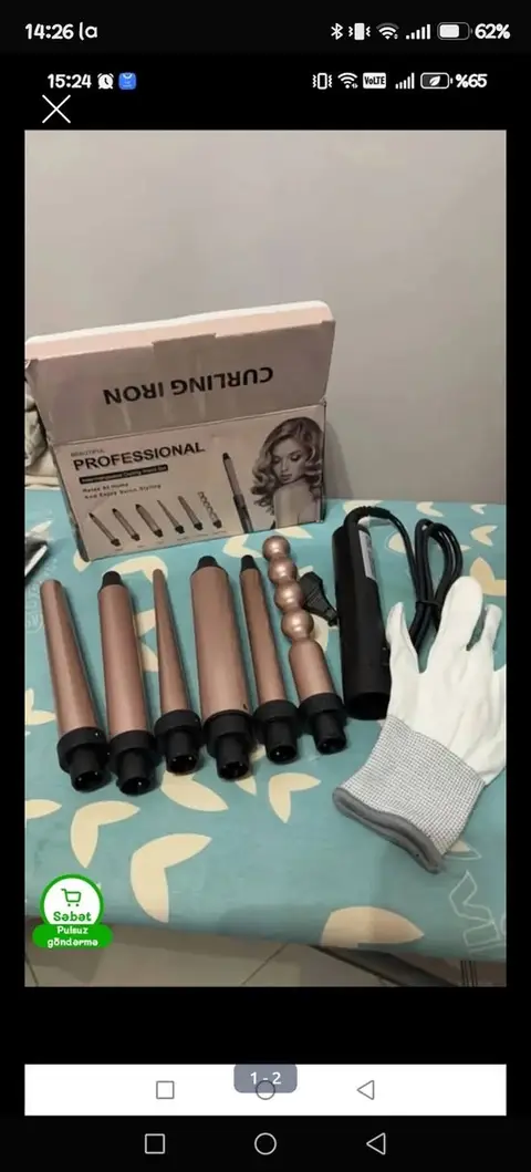 Philips VHS ვიდეოჩამწერი VR201