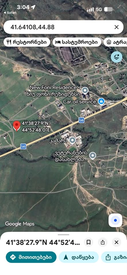 Telətdə 1383 kv.m torpaq satılır — 50$