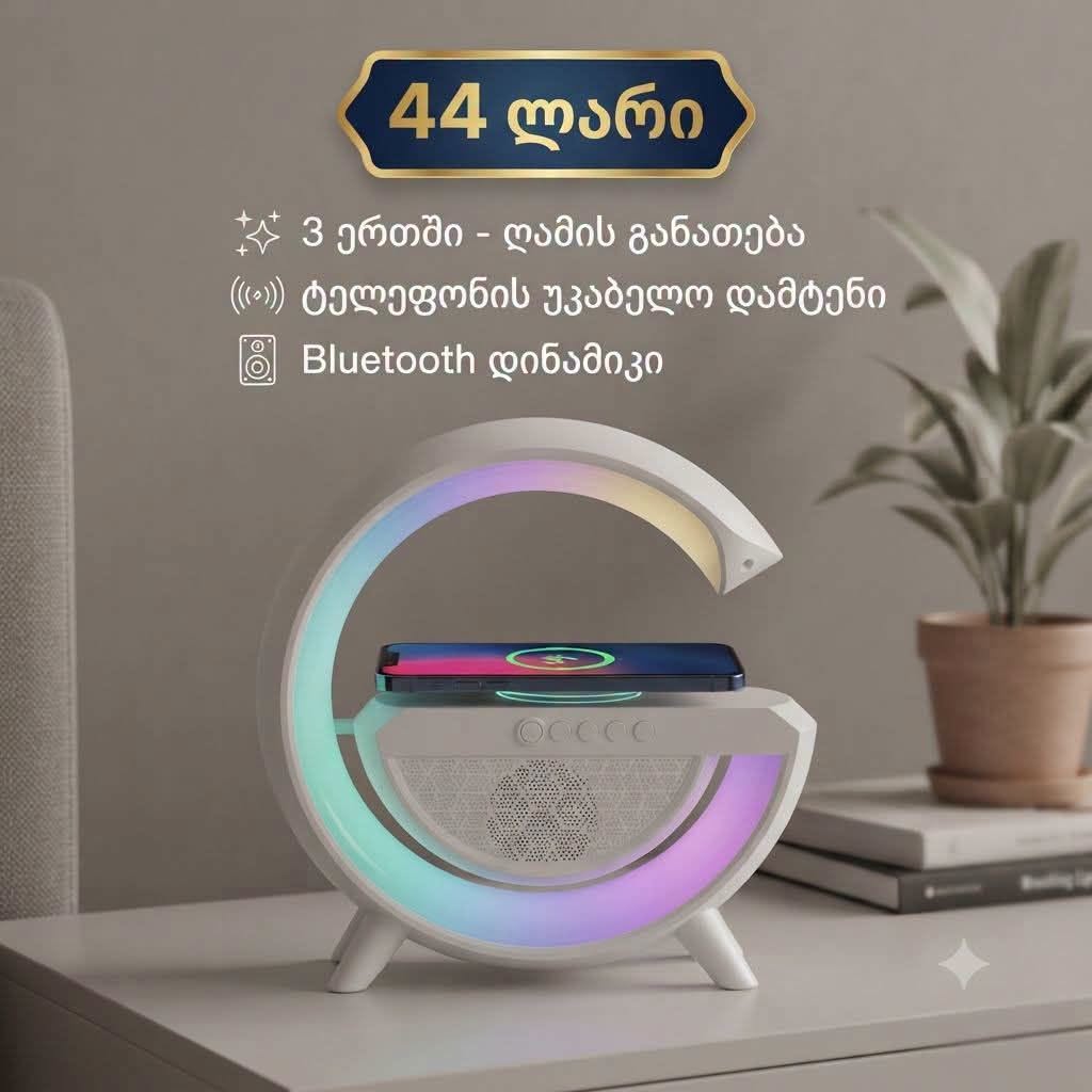 ✨ ժամանակն է թարնեք ձեր քնի սենյակը: ✨