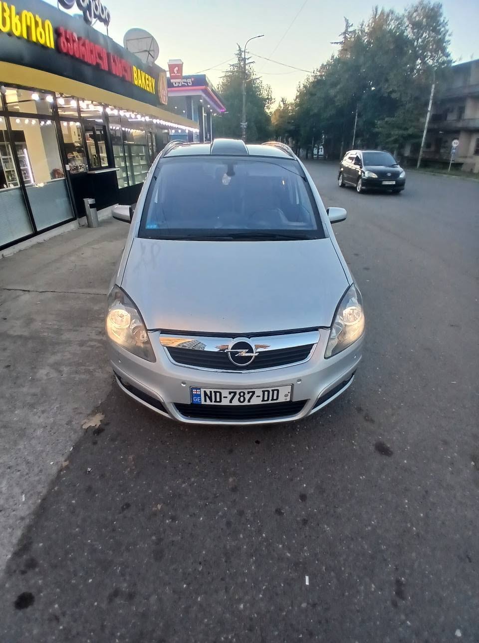 Doğal gazla çalışan 4. nesil fabrika makinesi