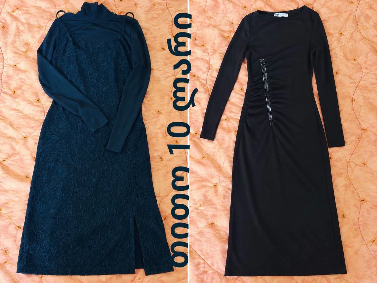 Black women's dresses, 2 pieces