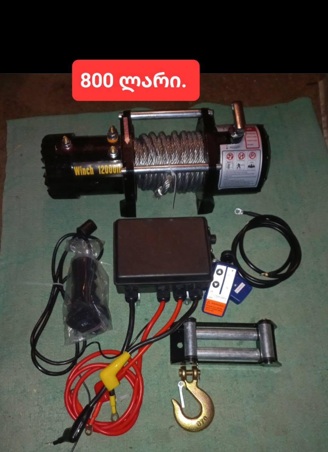 12 və 24 voltlu lebiotkalar yeni - 800₾