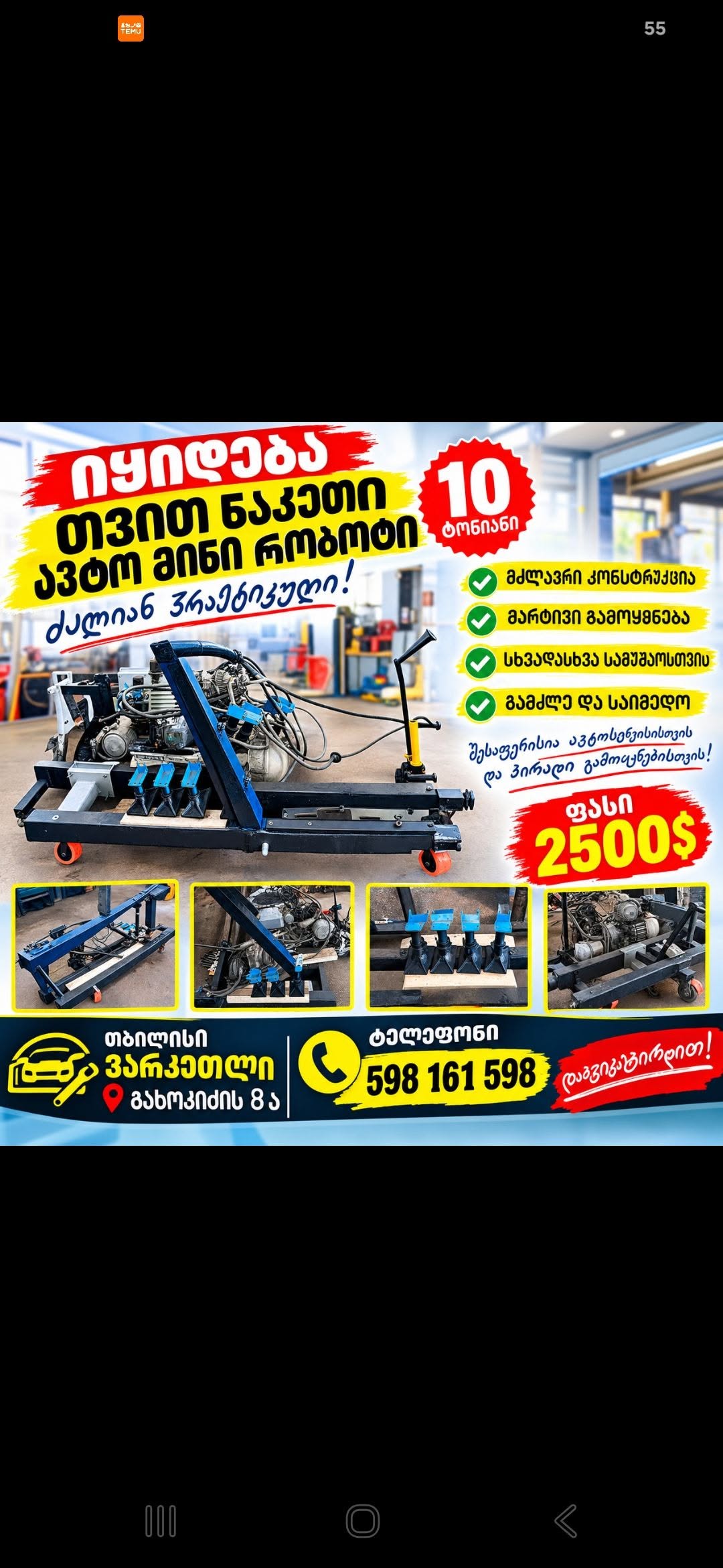 10 tonluq avto mini robotu
