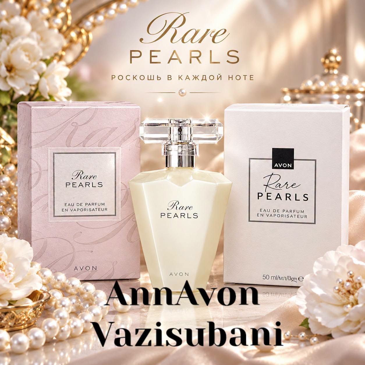 Avon Rare Pearls eau de parfum 50 ml