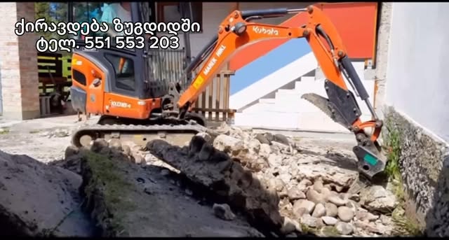 Zuqdida mini ekskavator kirayə verilir (tel: )