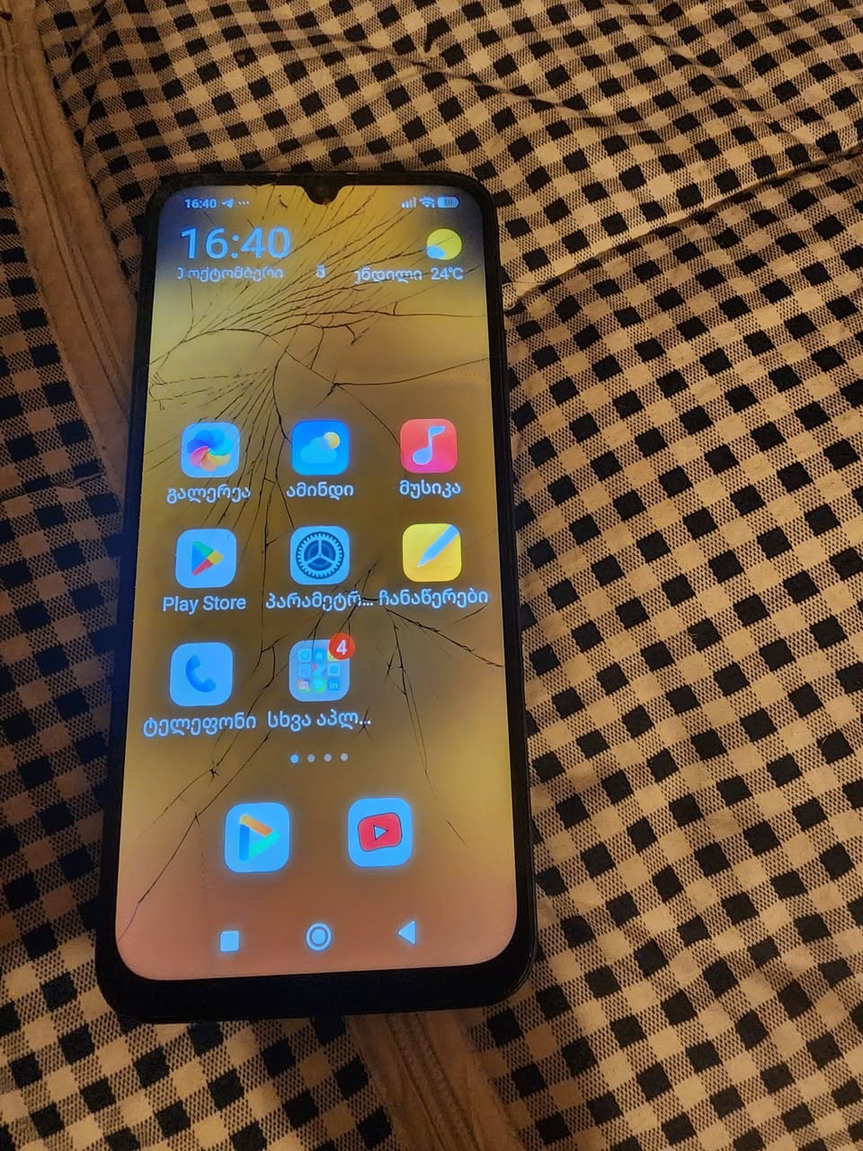 Redmi 15C for sale