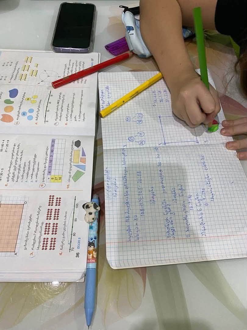 Hazırlayıcı dersler tüm konularda