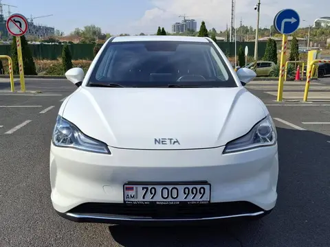 Net a şeysin?