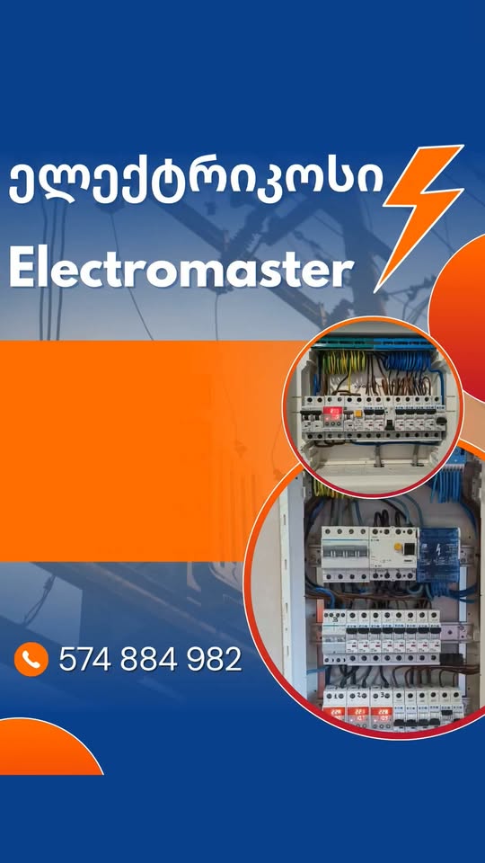 Elektrik quraşdırma işləri standartların qorunması ilə