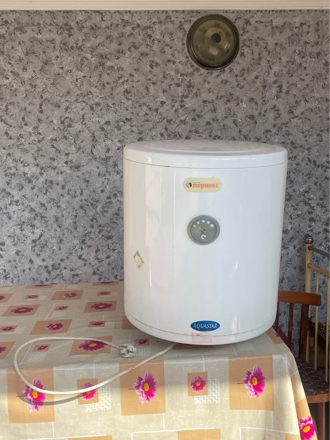 Satılır Aquastar su ısıtıcı, 1 kış kullanılmıştır