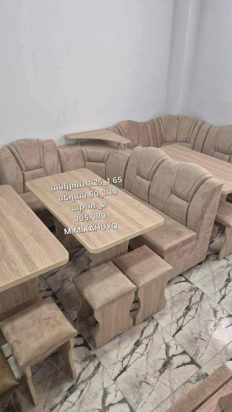 Mebel — 105,000 manat