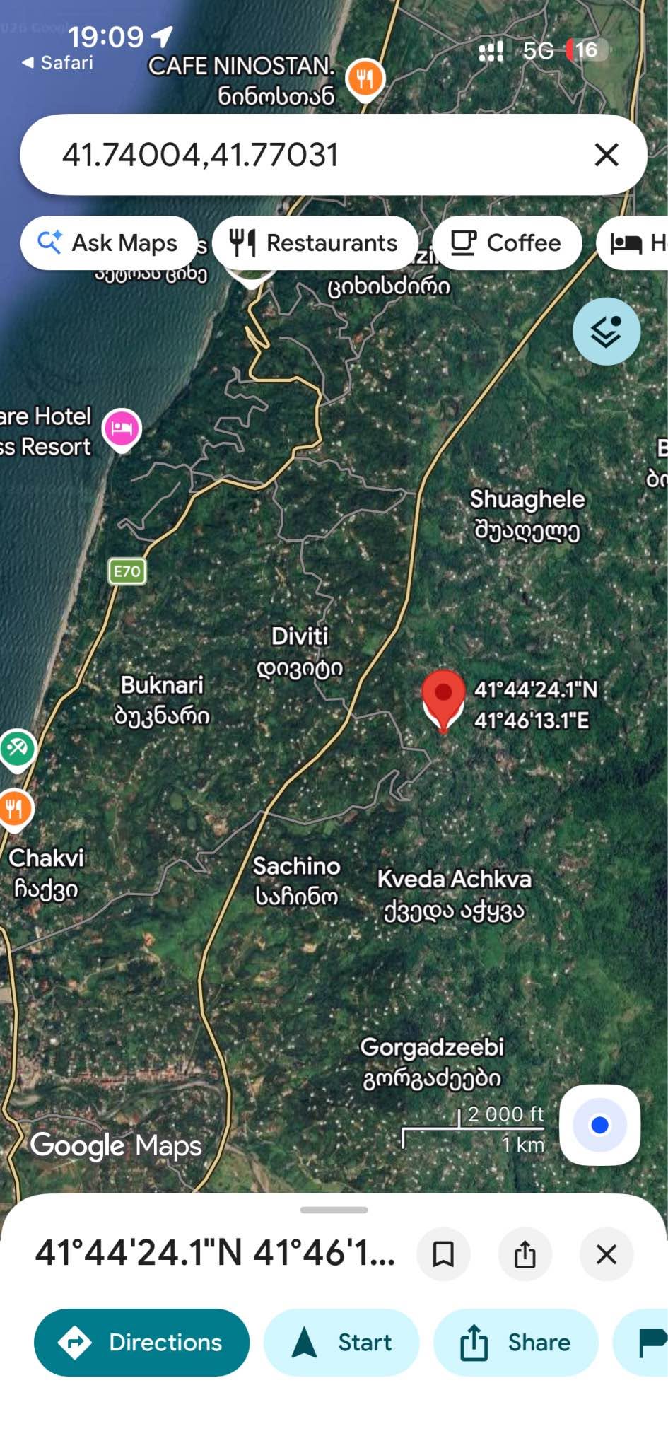 Apartment for sale, Batumi